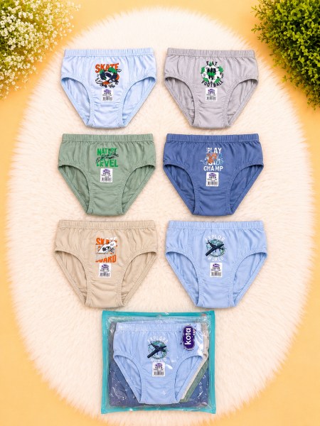 Erkek Çocuk Baskılı Slip